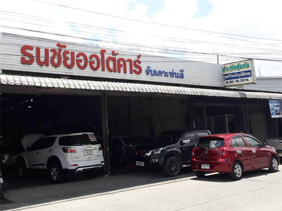 อู่ธนชัยออโต้คาร์